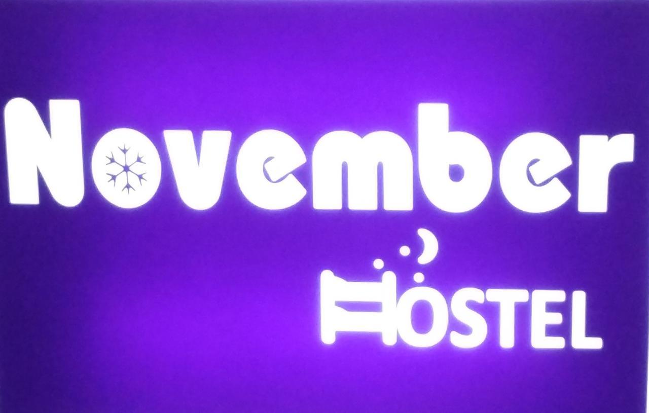 November Hostel Янгон Экстерьер фото